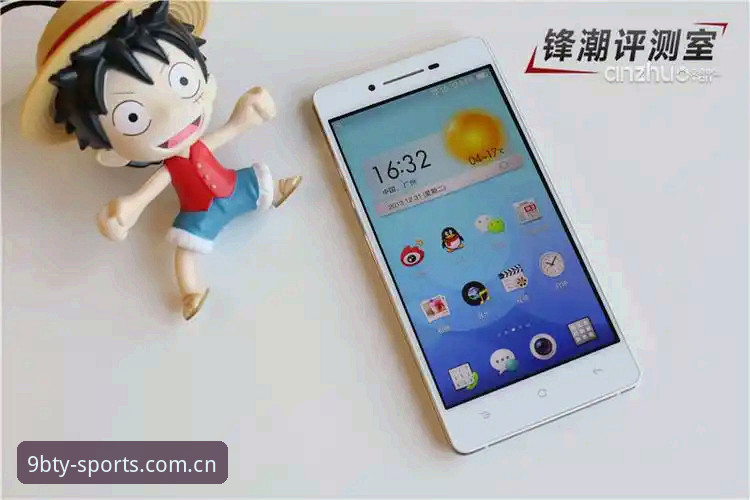 揭秘9博体育官网入口安全边界：一份来自v3.2.1安装包的深度评测报告